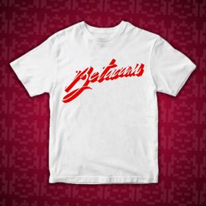 Camiseta Betacam